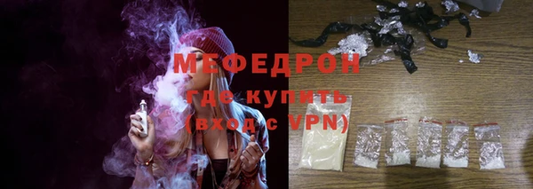 эйфоретик Аркадак