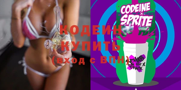 гашишное масло Армянск