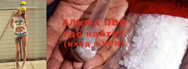 гашишное масло Армянск