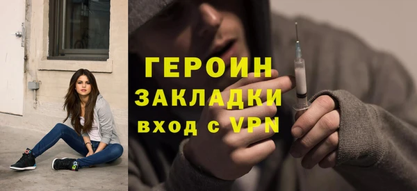 эйфоретик Аркадак