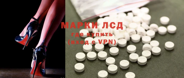 гашишное масло Армянск