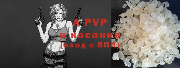 эйфоретик Аркадак