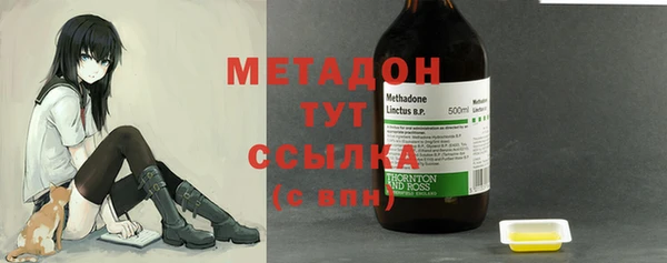 эйфоретик Аркадак