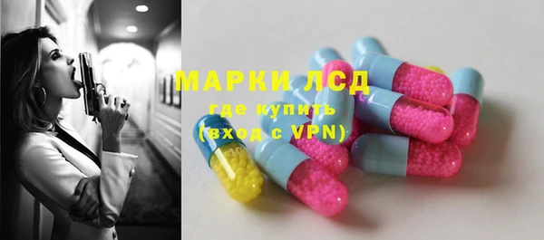 герыч Козельск