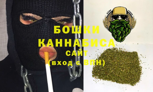 гашишное масло Армянск
