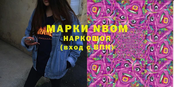 эйфоретик Аркадак