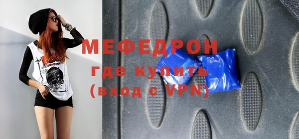 эйфоретик Аркадак