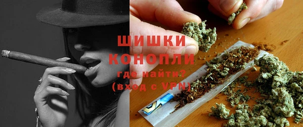 соль курить ск Арсеньев