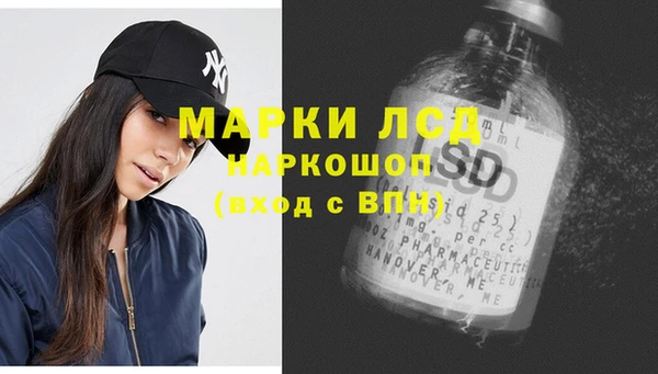 гашишное масло Армянск