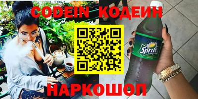 кокаин колумбия Рузаевка