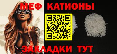 кокаин колумбия Рузаевка