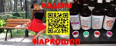 кокаин колумбия Рузаевка