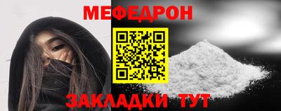 кокаин колумбия Рузаевка