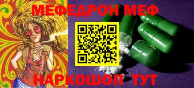 кокаин колумбия Рузаевка