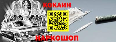амф Рязань