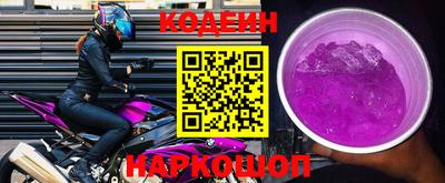 кокаин колумбия Рузаевка