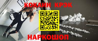 амф Рязань