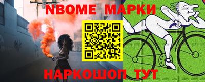 кокаин колумбия Рузаевка