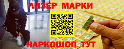 амф Рязань