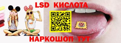 амф Рязань