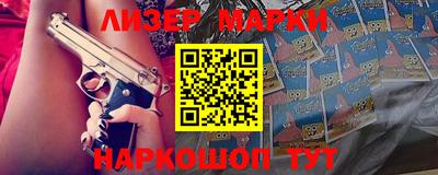 кокаин колумбия Рузаевка