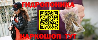 кокаин колумбия Рузаевка