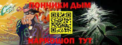 амф Рязань