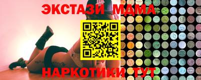 амф Рязань
