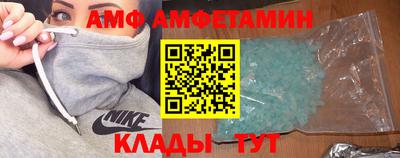 наркотики Рыбинск