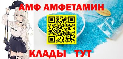 наркотики Рыбинск