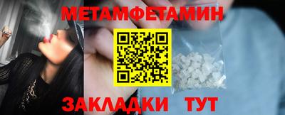 кокаин колумбия Рузаевка