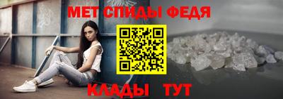 амф Рязань