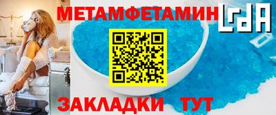наркотики Рыбинск