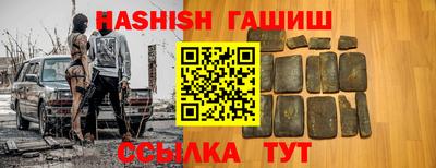 кокаин колумбия Рузаевка