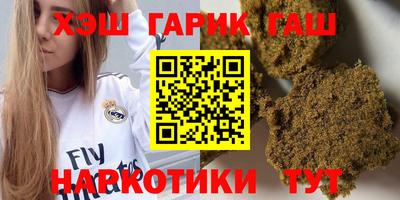 амф Рязань