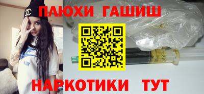 кокаин колумбия Рузаевка