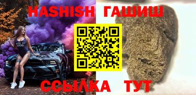 амф Рязань