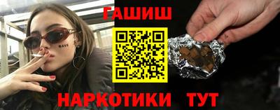 кокаин колумбия Рузаевка