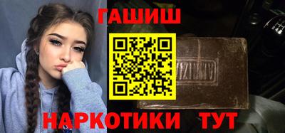 амф Рязань
