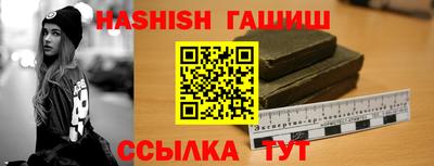 кокаин колумбия Рузаевка