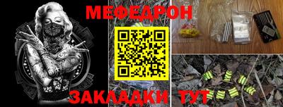 кокаин колумбия Рузаевка