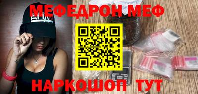 кокаин колумбия Рузаевка