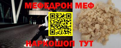 кокаин колумбия Рузаевка