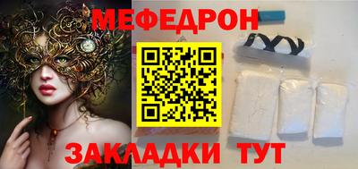 амф Рязань