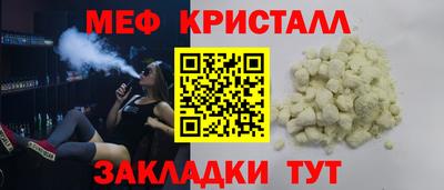 кокаин колумбия Рузаевка