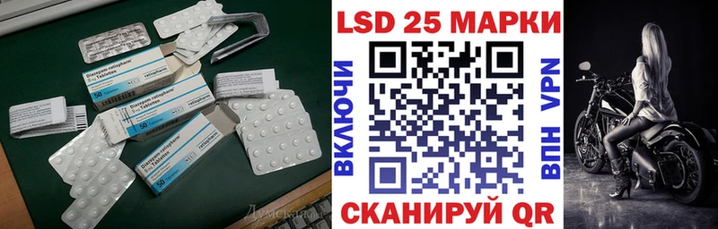 что такое наркотик  Ульяновск  ЛСД экстази ecstasy 