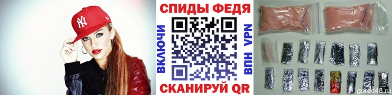 Метамфетамин Декстрометамфетамин 99.9% Ульяновск