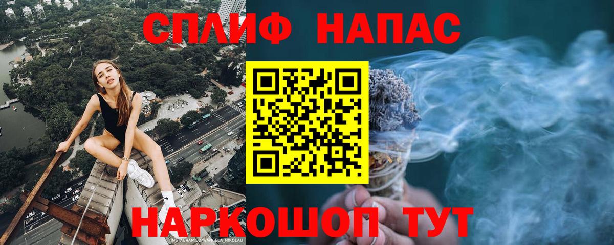 Каннабис гибрид  Бошки Шишки тримм  Ульяновск  Шишки марихуана планчик  Вход с VPN  Конопля SATIVA & INDICA 